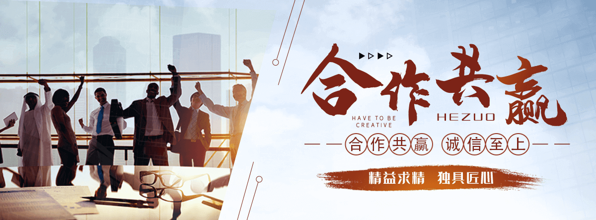 德阳耐候钢板加工厂家