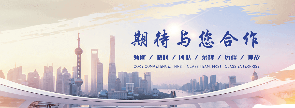 德阳耐候钢板加工公司